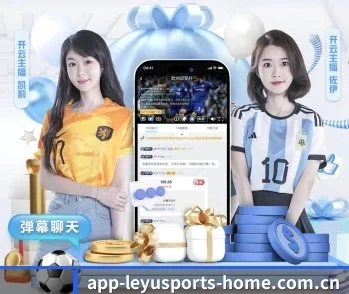乐鱼体育的故事(leyu)